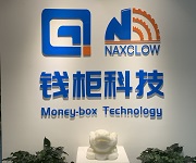 钱柜物联