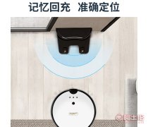 普奇PQWT-SD6FR9智能扫地机器人价格多少钱？