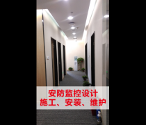 南昌市保安服务总公司|政和蓝盾保安服务有限公司南昌分公司