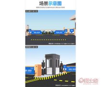 安快新款智能广告道闸 广告道闸厂家 广告道闸定制 厂家直销