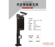 卡派思车牌识别系统无人值守智能停车场智能道闸一体机车辆出入口