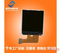 .4寸320 320，MIPI接口，智能手表显示屏，小尺寸显
