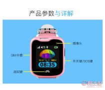 学生智能手表 儿童定位电话手表 智能手表厂家